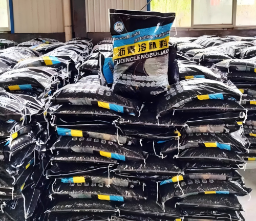 晋中沥青冷补料