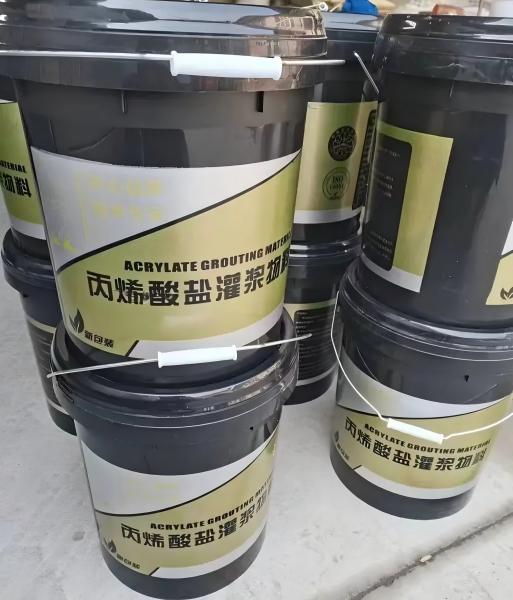 晋中丙烯酸盐灌浆料
