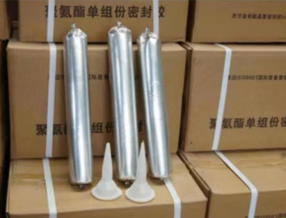 晋中聚氨酯密封胶